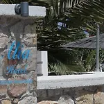Ξενοδοχείο Alia 3*