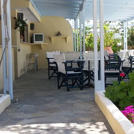Alia Hotel Kamari (Santorini)