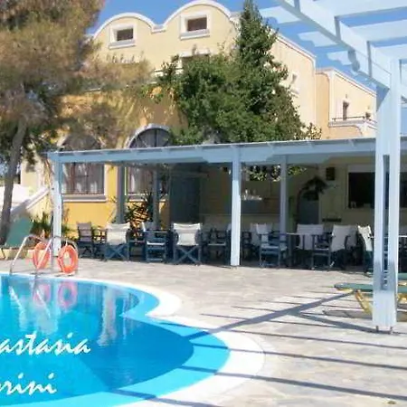 Alia 3* Kamari (Santorini)