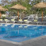 Hotel Alia Kamári