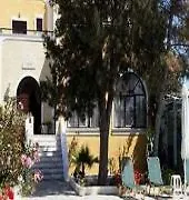 Hotel Alia Kamari (Santorini)